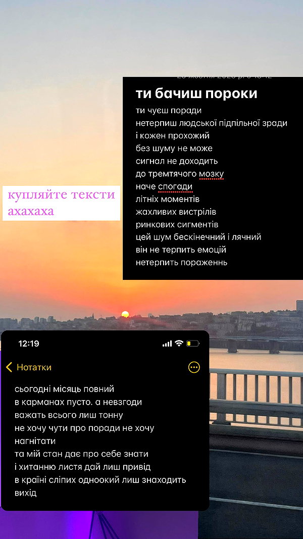 alisen.mari archive image