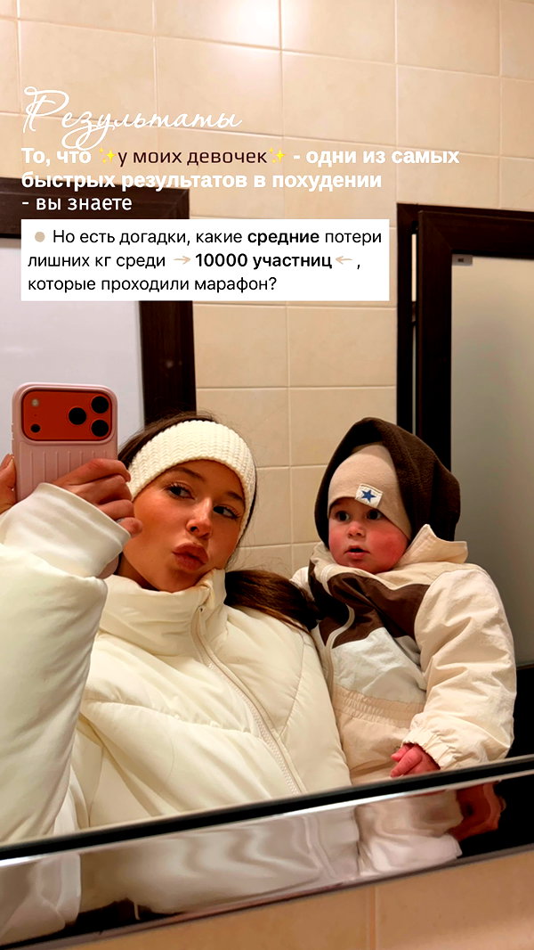 enikeeva_aliya instagram image archive image