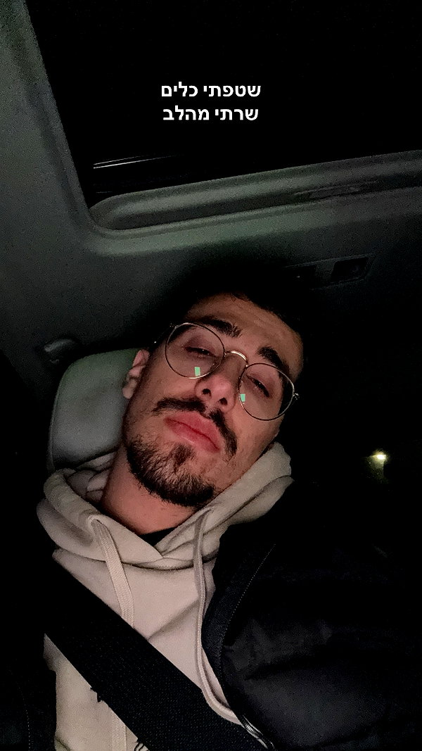 assoolin instagram image archive image