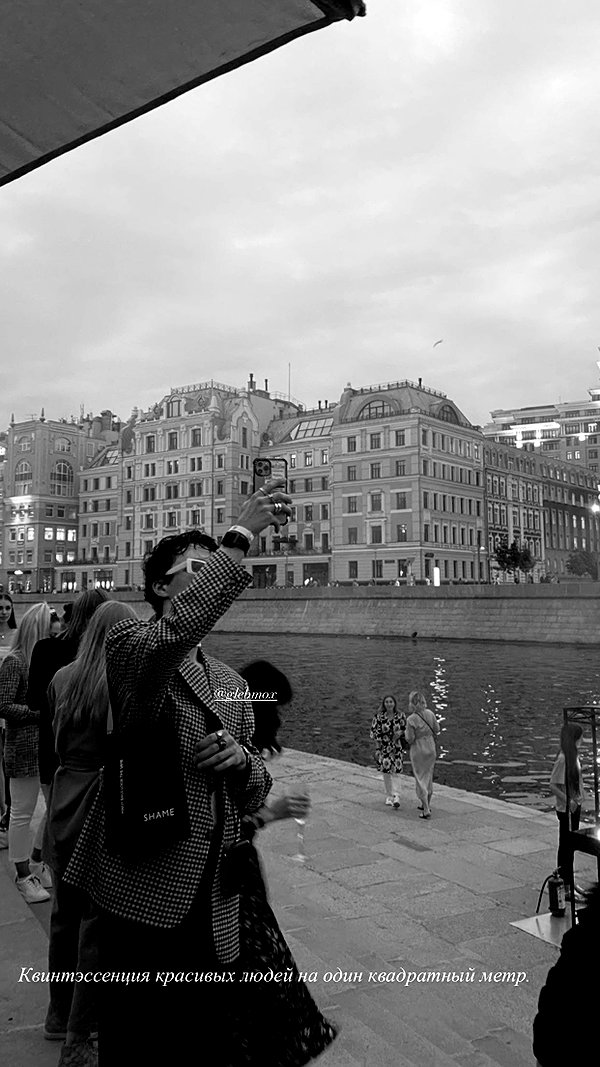 veroni22ka instagram image archive image