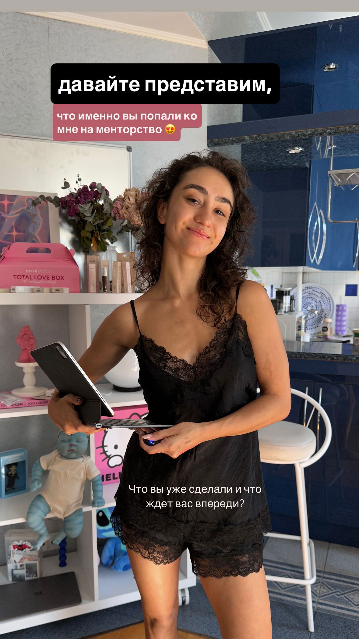 kkulakovaa instagram image archive image