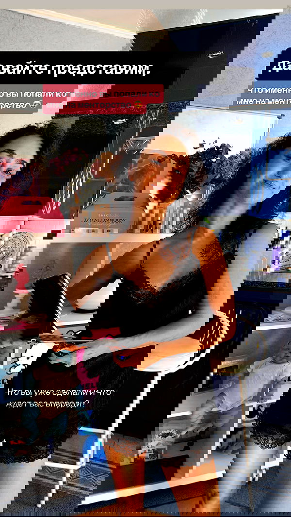 kkulakovaa image ~ Altpins