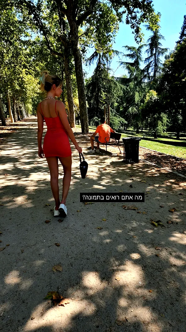 barzomer instagram image archive image