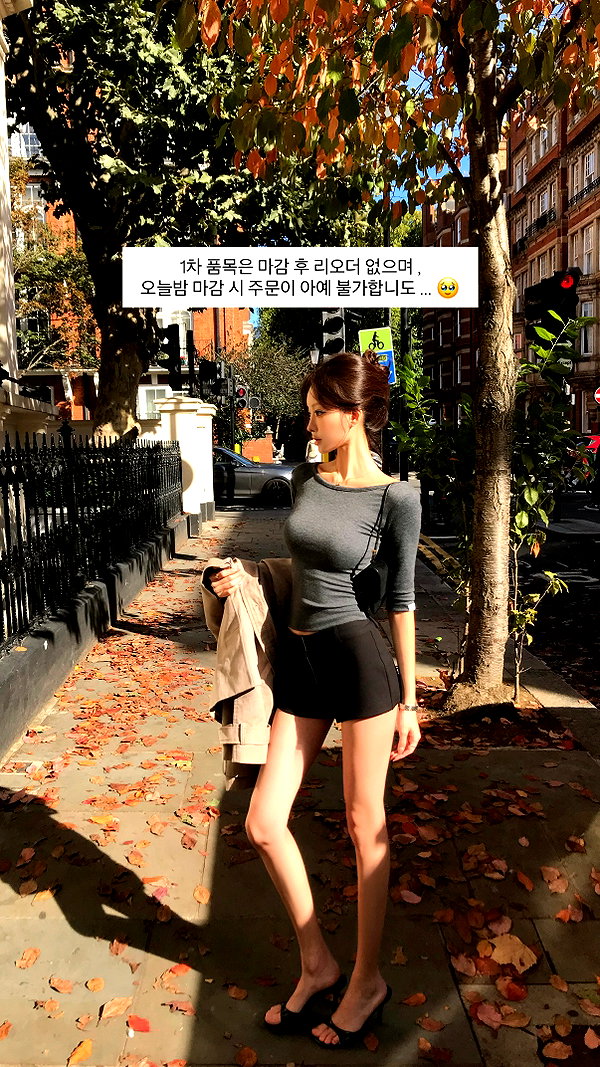 daxbin instagram image archive image