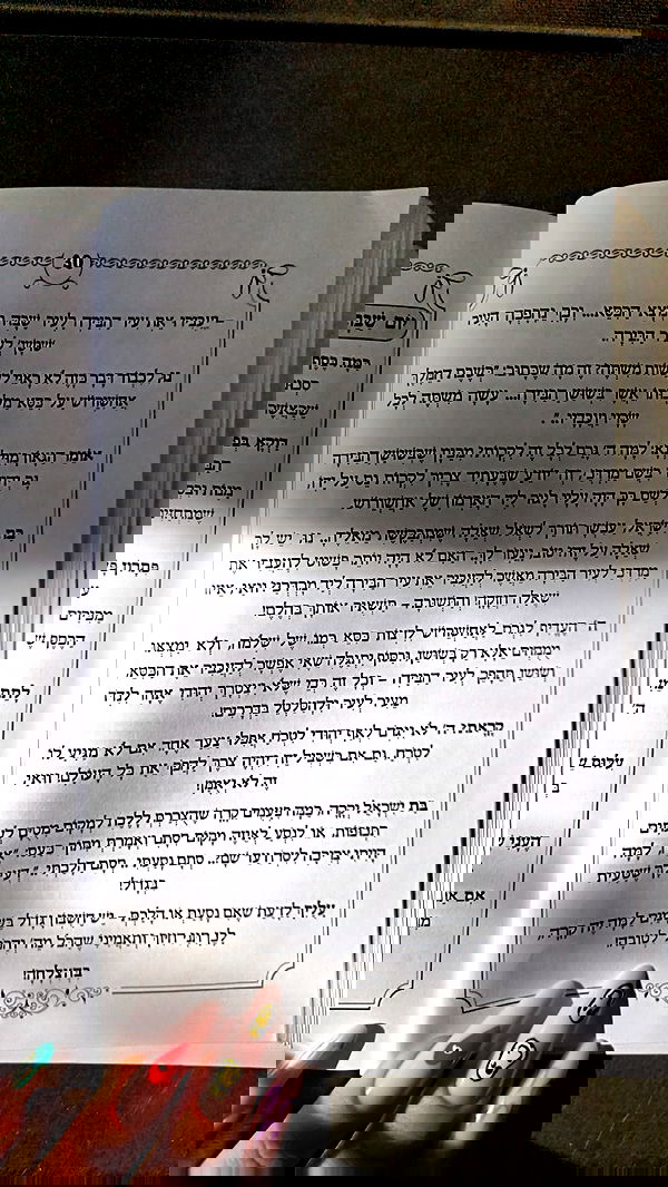 yulialam__ yulialam__ archive image