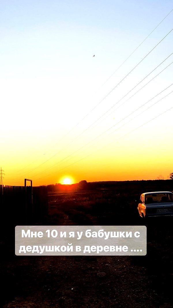 nyiityam instagram image archive image