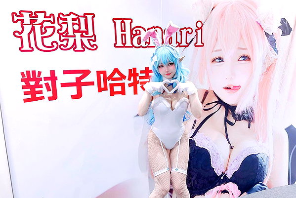 hanariv3v instagram image archive image