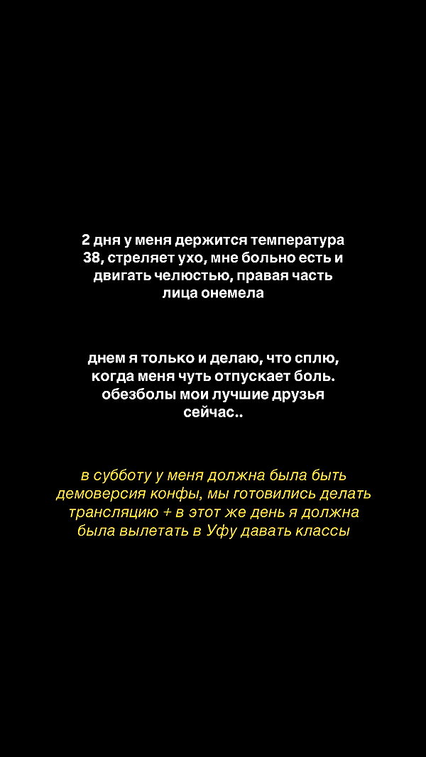 kkulakovaa instagram image archive image