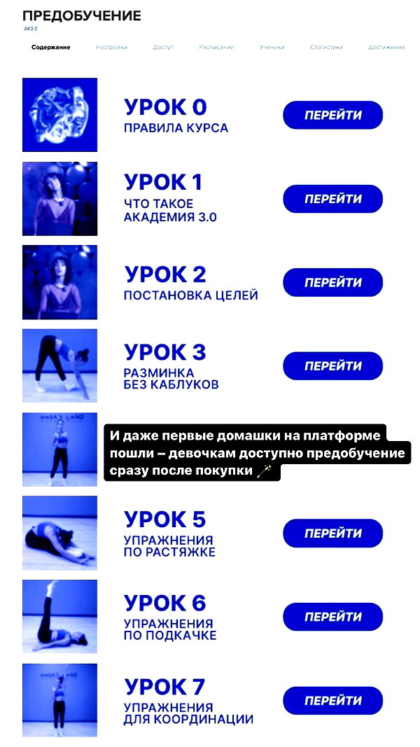 kkulakovaa instagram image archive image