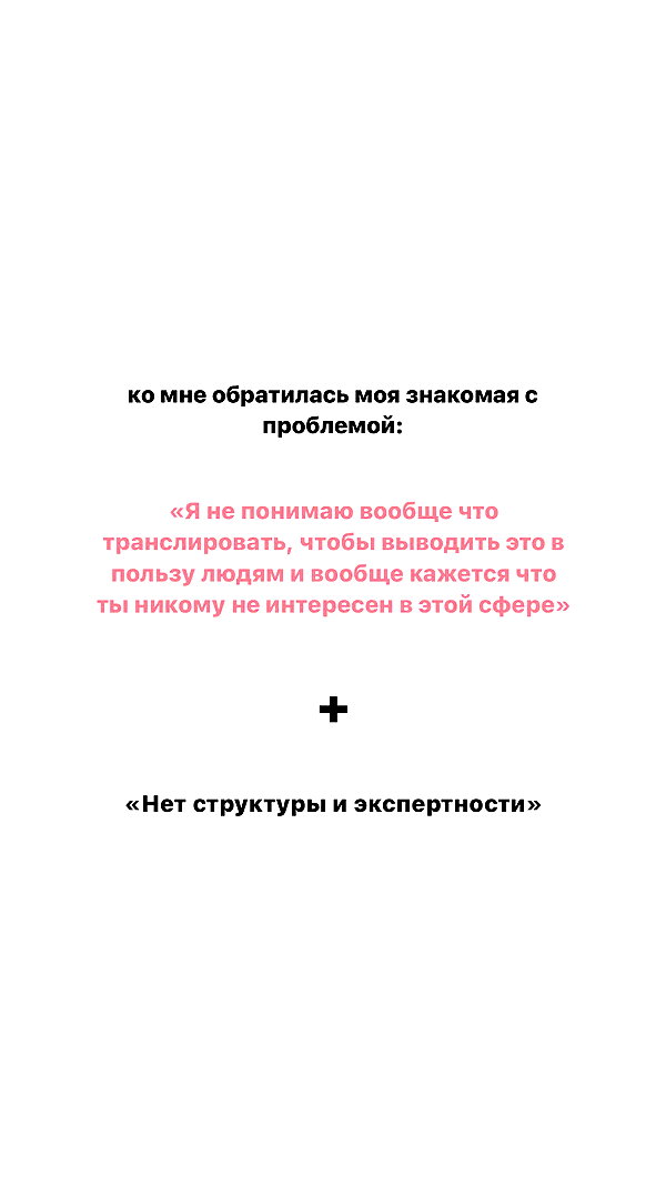 kkulakovaa instagram image archive image
