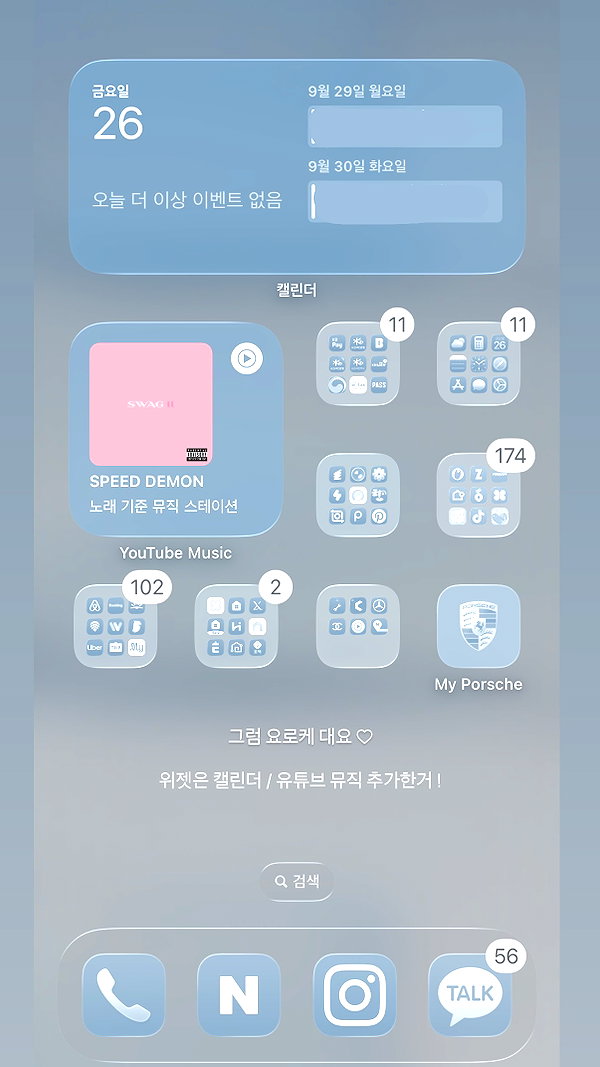 daxbin instagram image archive image