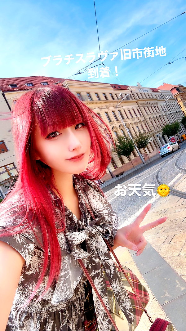 nanasemeron instagram image archive image