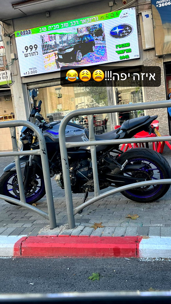 _.shelichka._ instagram image archive image