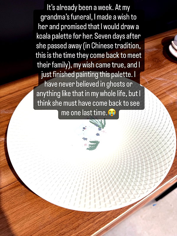 Archived image from @takomayuyi on Instagram