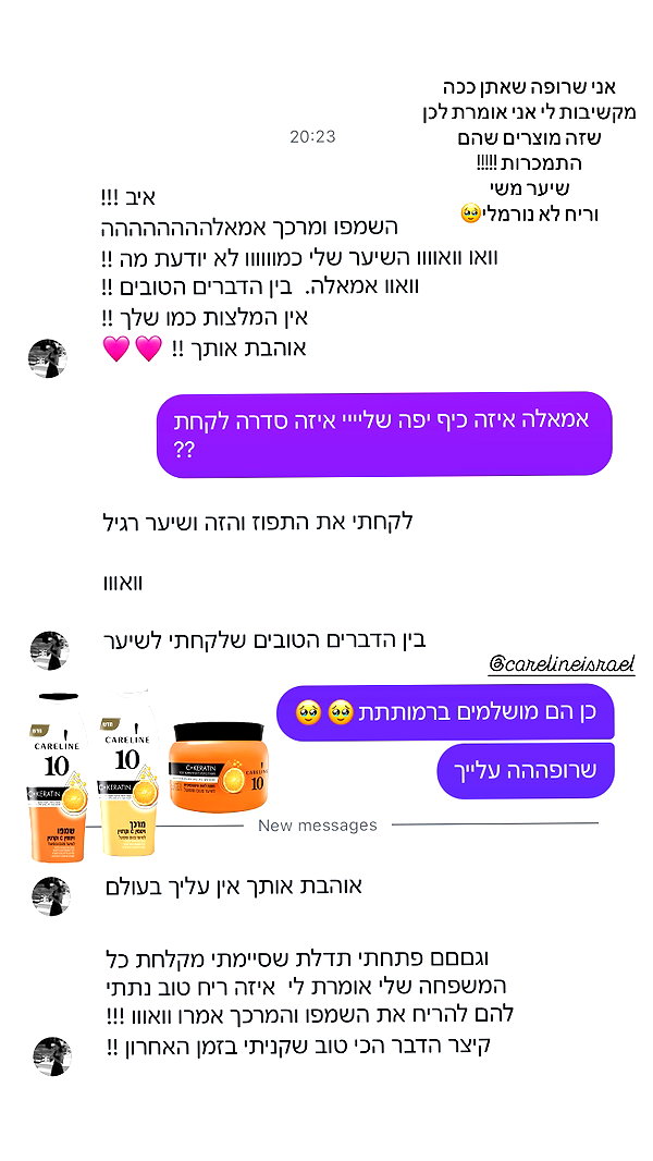 eve__sahar instagram image archive image