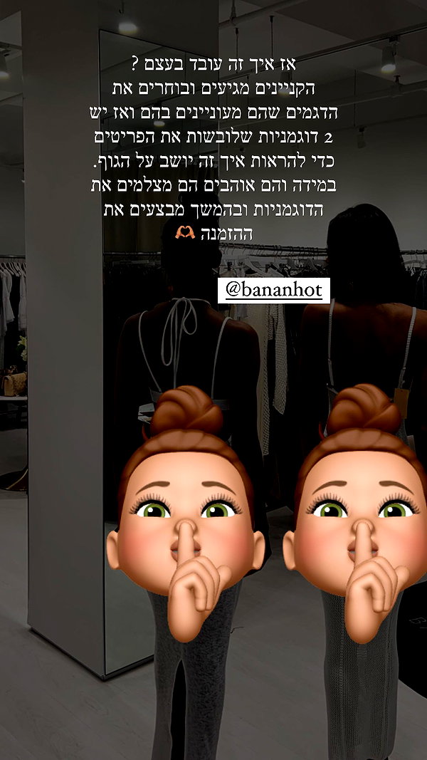 neta_alchimister instagram image archive image