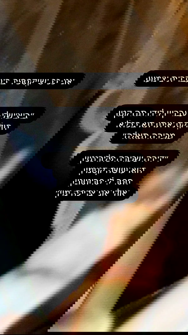 moonliliaght moonliliaght archive image