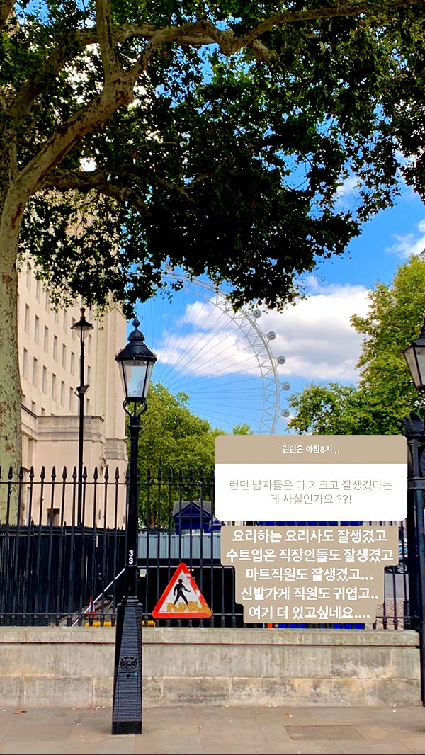 daxbin instagram image archive image