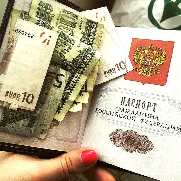 sychevskaya instagram image archive image
