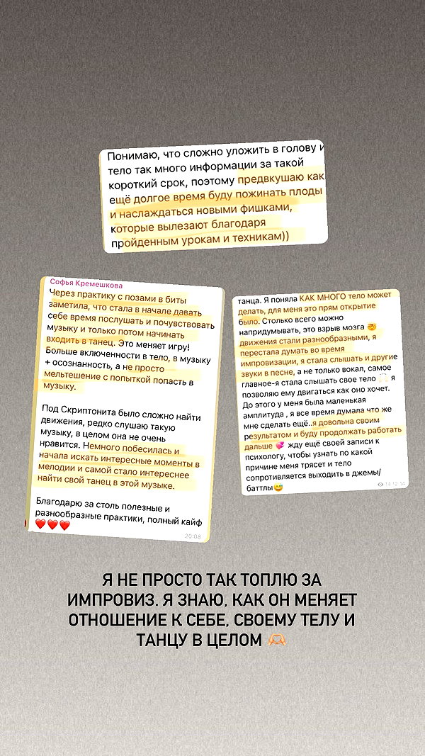 kkulakovaa instagram image archive image