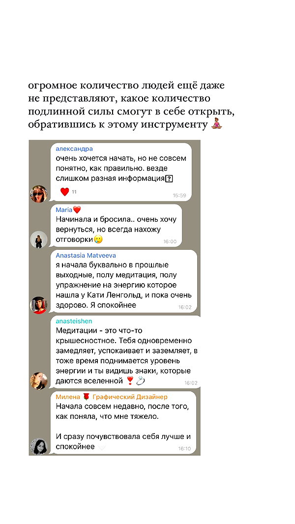 veroni22ka veroni22ka archive image