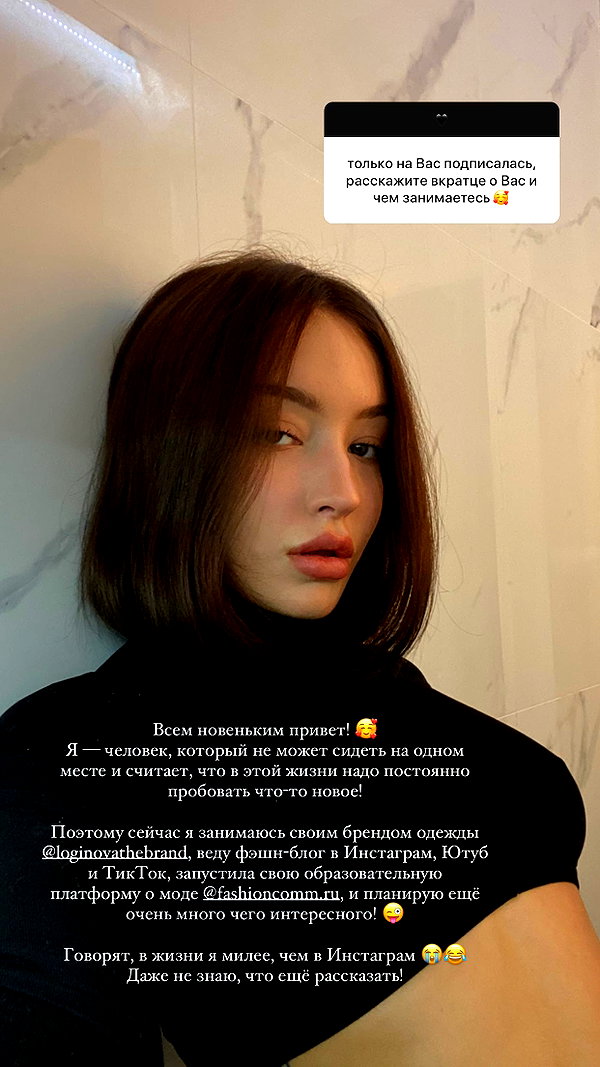 veroni22ka instagram image archive image