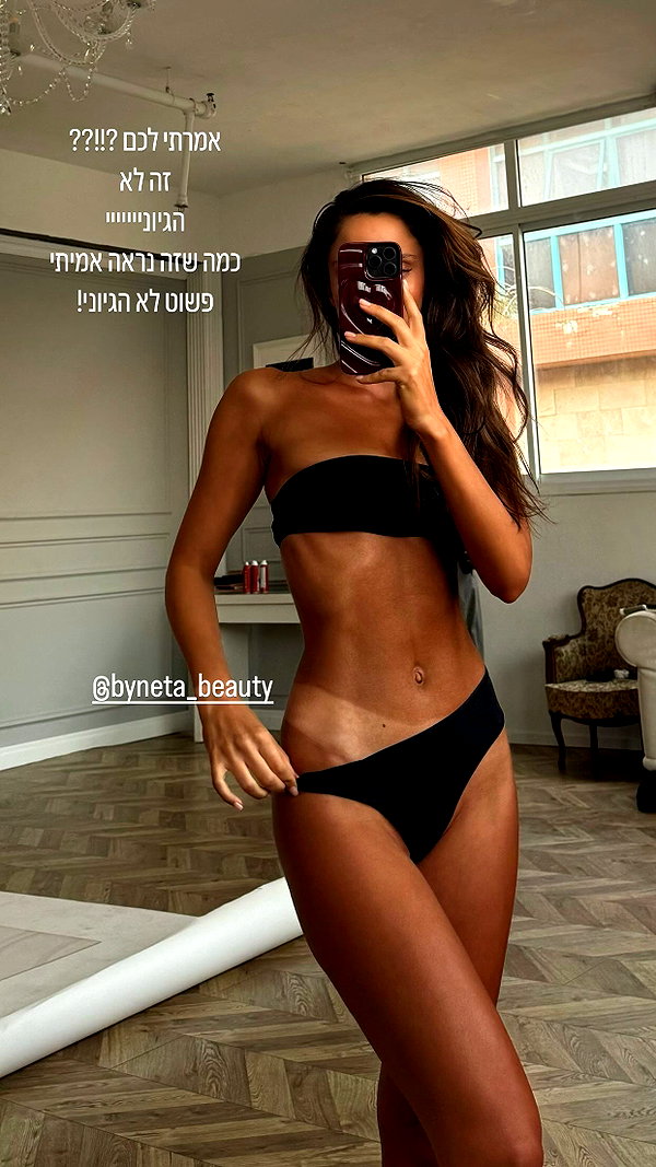 neta_alchimister instagram image archive image