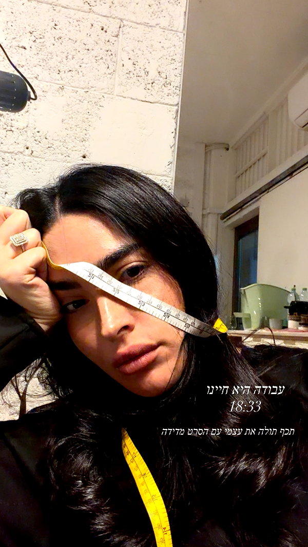 sapir_avisror sapir_avisror archive image