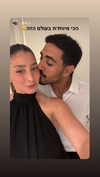 emma.naor Altpins Profile Picture