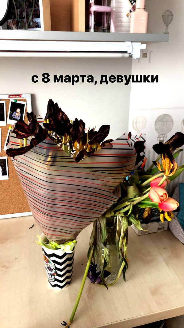 veroni22ka instagram image archive image