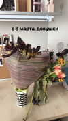 veroni22ka Altpins Profile Picture