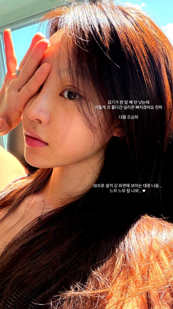 daxbin instagram image archive image