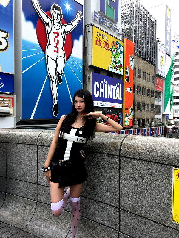gyewaver archive image