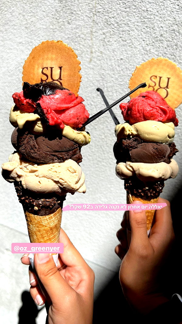 kesemgreenyer instagram image archive image