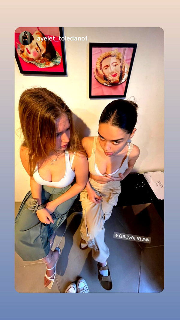 yaelb.resler instagram image archive image