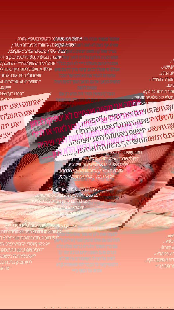 iambohema.v2 iambohema.v2 archive image