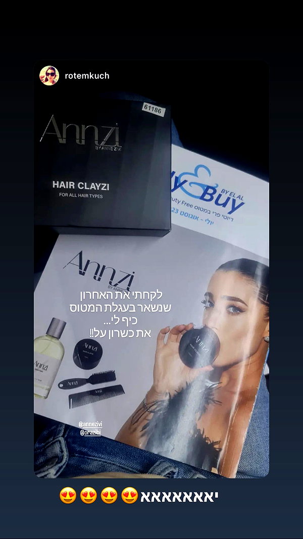 annezivi instagram image archive image