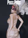 kyliejenner Altpins Profile Picture