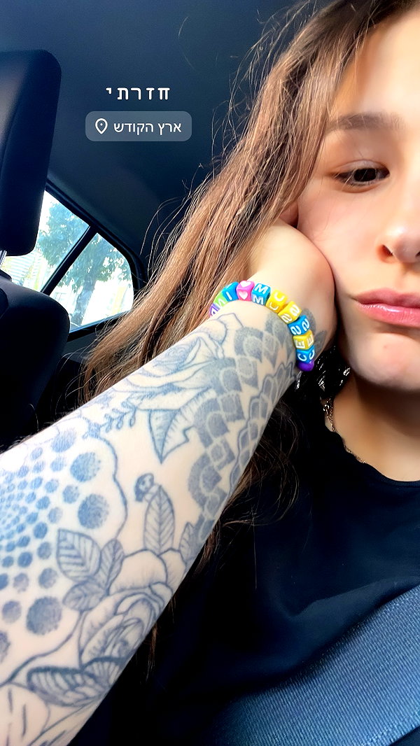 kesemgreenyer instagram image archive image