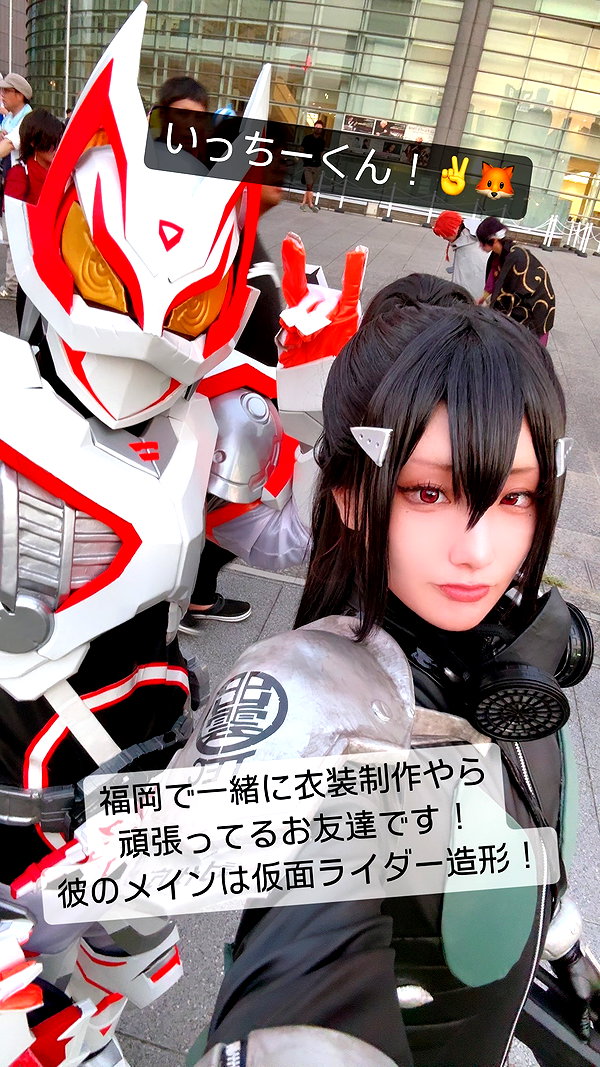 nanasemeron instagram image archive image