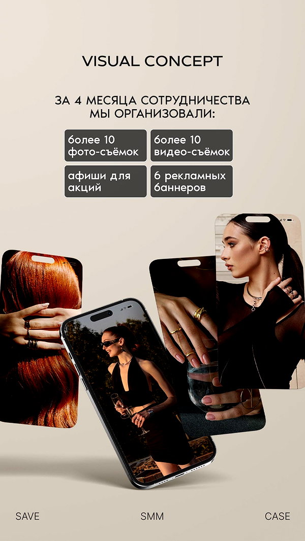 levsave instagram image archive image
