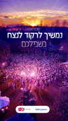 www_shirel Altpins Profile Picture