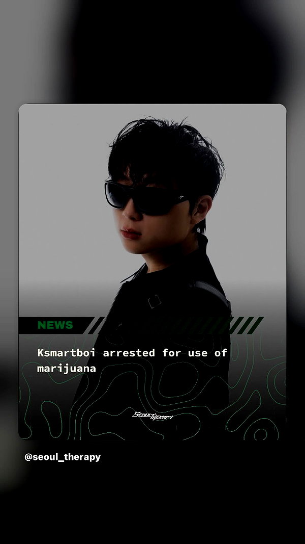 yoo.mon instagram image archive image