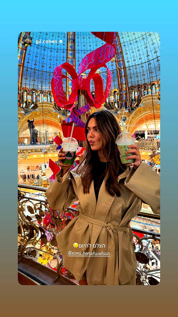 roni.benshushan instagram image archive image