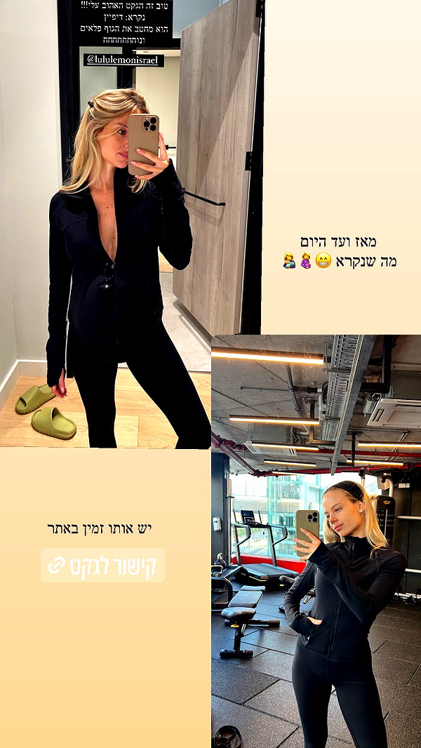 barzomer instagram image archive image