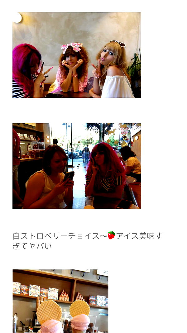piyokoblog archive image