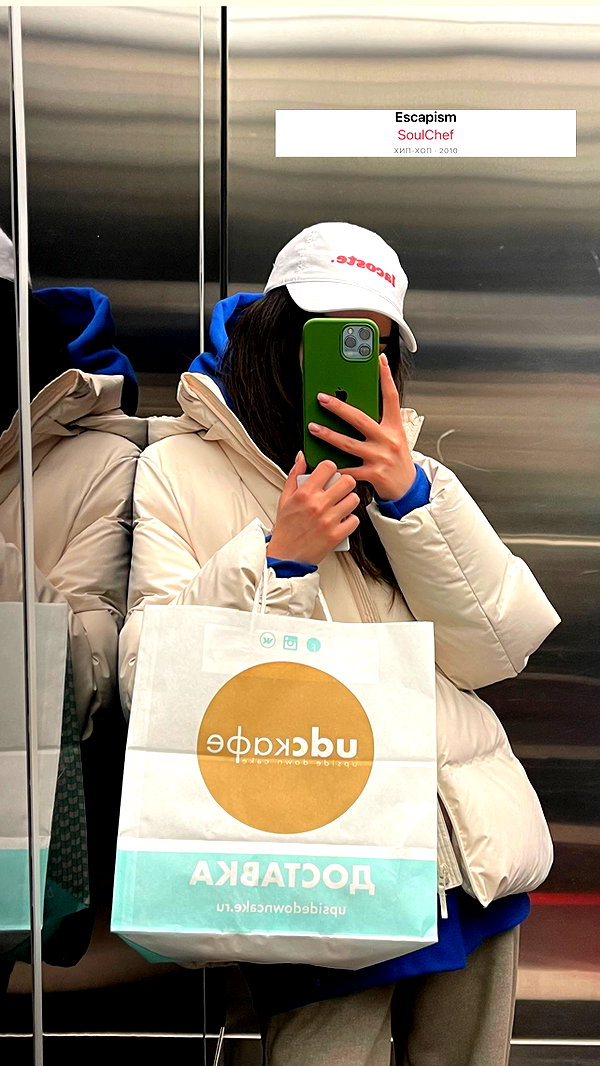 sabiyo instagram image archive image