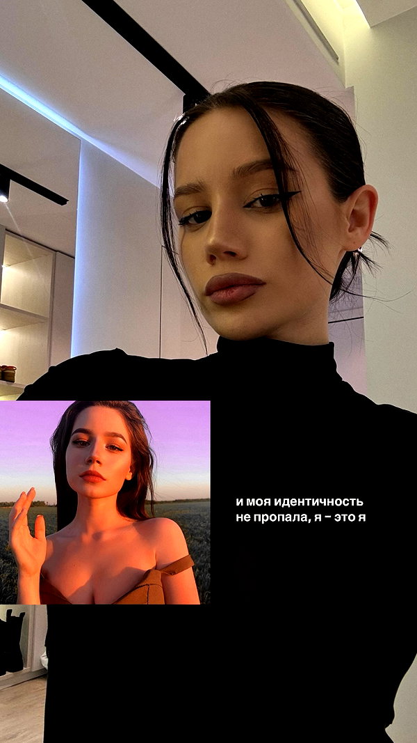 amatveyko instagram image archive image