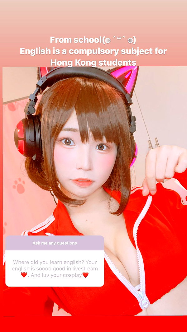 hanariv3v instagram image archive image