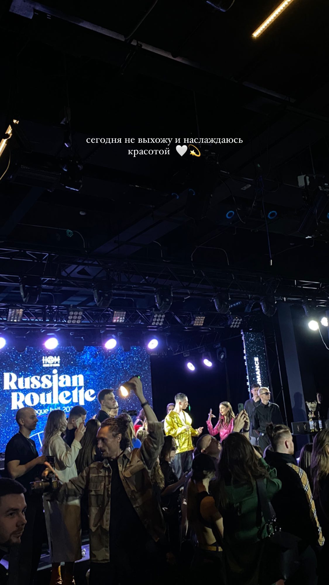 kkulakovaa instagram image archive image